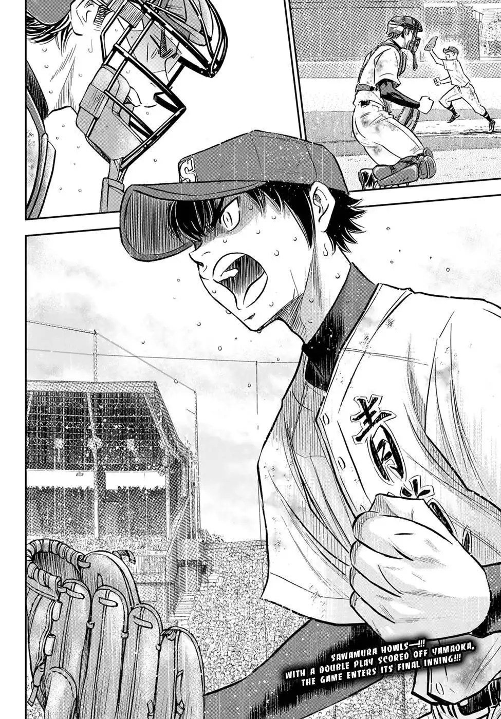 Daiya no A - Act II Chapter 295 17